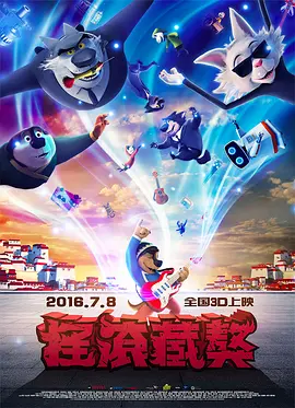 亚洲欧美日韩国产一区二区精品